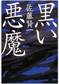 20170514002.jpg