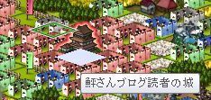 20171031002.jpg