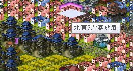 20171105004.jpg