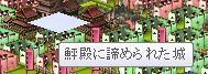 20171107003.jpg