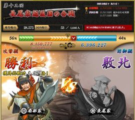 20171113006.jpg