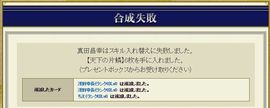 20171116001.jpg