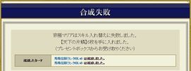 20180121004.jpg