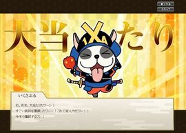 20180125006.jpg