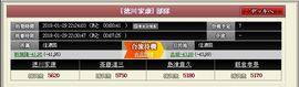 20180129003.jpg