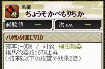 20180130004.jpg
