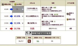 20180202008.jpg