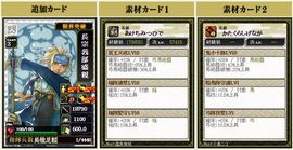 20180202011.jpg