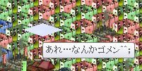 20180204004.jpg