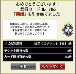 20180205003.jpg