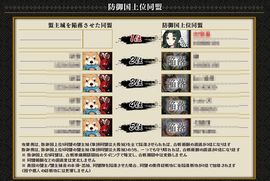 20180206005.jpg
