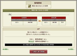 20180207001.jpg