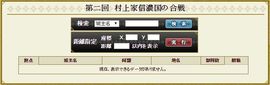 20180211002.jpg