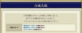 20180213001.jpg