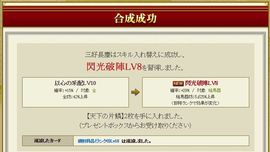 20180213004.jpg