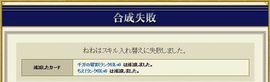20180217001.jpg