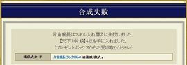 20180217005.jpg