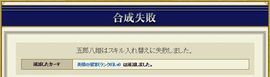 20180220006.jpg