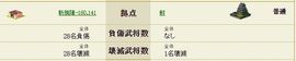 20180224009.jpg