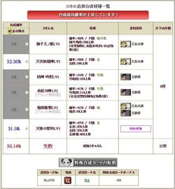 20180224012.jpg