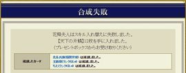 20180224013.jpg