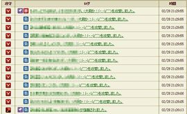 20180228006.jpg