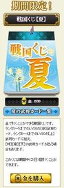 20180724001.jpg