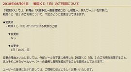 20180805002.jpg