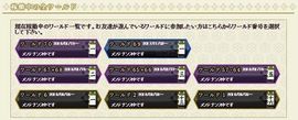 20180806001.jpg