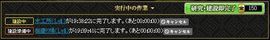 20180806003.jpg