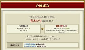 20180813008.jpg