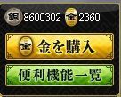 20190207008.jpg
