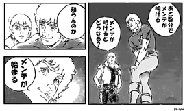 20190209012.png