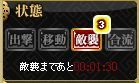 20190223001.jpg