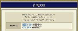 20190226004.jpg