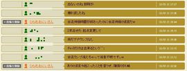 20190301005.jpg