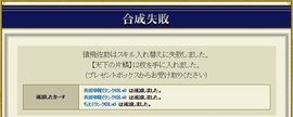 20190304003.jpg