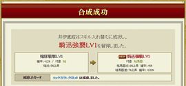 20190312001.jpg