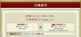 20190316001.jpg