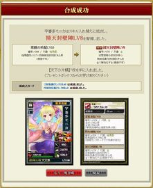 20190318006.jpg
