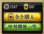 20190318007.jpg