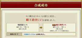 20190323002.jpg