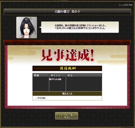 20190327002.jpg
