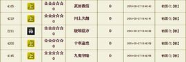 20190327003.jpg