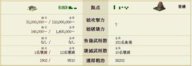 20190424005.jpg
