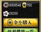 20190425003.jpg