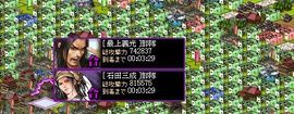 20190513003.jpg