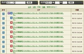 20190518004.jpg