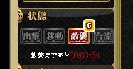 20190711005.jpg