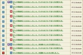 20190711008.jpg